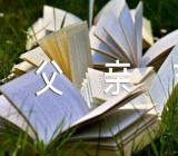 父亲节送什么礼物比较实用锦集三篇