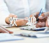 导游词欢迎词欢送词范文(精选3篇)