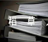 儿童画稻草人美术教案范文(精选3篇)