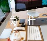 重阳节为什么要登山集合3篇