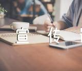 世界地球日主题横幅宣传语锦集三篇