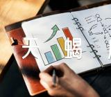 天蝎座20215月运势范文(精选二篇)