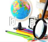 2023上海中考时间表(合集4篇)