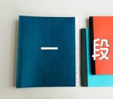 2023年河北高考一分一段表精选三篇