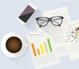 2023年福建高考一分一段表【4篇】