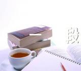 2023河南高考一分一段表【四篇】