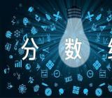 2023湖北美术学院艺术类专业校考合格分数线【3篇】