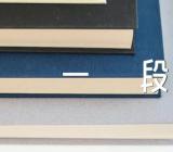 关于2023海南高考一分一段表【三篇】