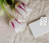 2023陕西高考一分一段表范文汇总三篇