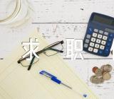 食品专业求职信实用精选三篇