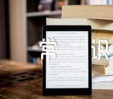 礼仪常识汇编4篇