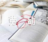 劳动节快乐手抄报图片10张