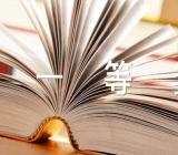 小学英语评课稿一等奖范文五篇