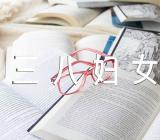 企业过三八妇女节活动方案七篇