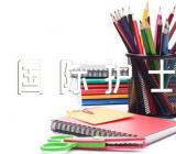 国际护士节的常识(合集三篇)