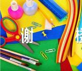 2023年李白的宣州谢朓楼饯别校书叔云原文优秀