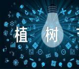 在植树节的讲话简短内容植树节义务植树讲话精选13篇