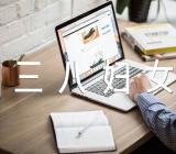 2023三八妇女节放假国家规定精选三篇