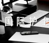 关于5月12日国际护士节优美诗歌朗诵【四篇】