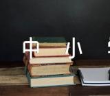 2023年河北省中小学暑假时间集合2篇