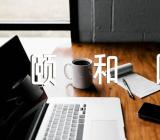 2023年颐和园导游词200字(合集3篇)