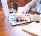 2023年莫高窟导游词200字范文九篇