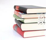 2023江苏高考一分一段【三篇】