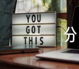 2023福建高考历史物理成绩一分一段表【3篇】