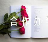 2023年河南科技大学中外合作办学分数线(合集3篇)