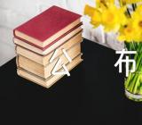 2023陕西暑假放假时间公布一览范文四篇