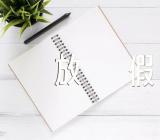 陕西学生2023暑假放假时间集合3篇