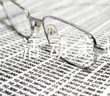 愚人节将至活动策划方案范文(精选3篇)