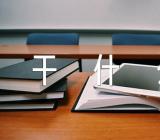 世界地球日要干什么【汇编三篇】