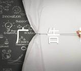 食品创意的广告词(合集3篇)