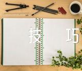 英语高中作文提分技巧范文(通用4篇)