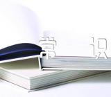 基本个人礼仪常识【汇编四篇】