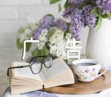 服装宣传语广告词幽默(锦集3篇)