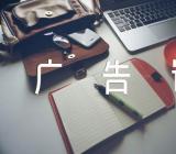 吸引顾客的服装广告词精选三篇