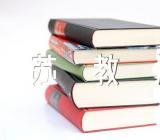 三年级苏教版音乐教案集合10篇