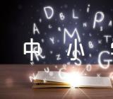 江西省2023中小学暑假时间二篇