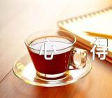 万名党员进党校培训心得2023年云南范文(精选3篇)