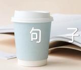 阴阳相隔最伤感的句子200句精选五篇