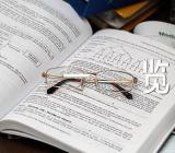 春节对联2023兔年一览130副(锦集3篇)