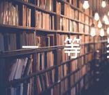 6年级一等奖环保手抄报图片精选2篇