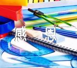 幼儿园感恩节亲子活动精选三篇