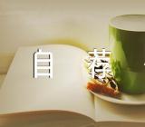 西南大学自荐信高校专项【汇编五篇】