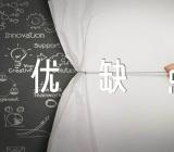 蜘蛛开店评课稿优缺点范文(精选4篇)