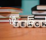 毛泽东读后感五篇