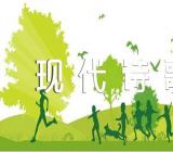冬至儿童现代诗歌三篇