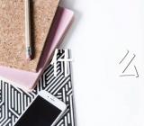 台风泰利对广东珠海有什么影响范文(通用2篇)